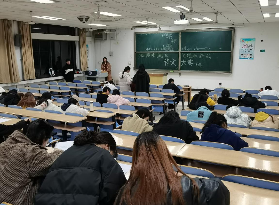 活动现场